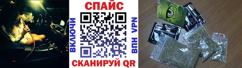 Купить где  Оренбург  Бутират оксана 